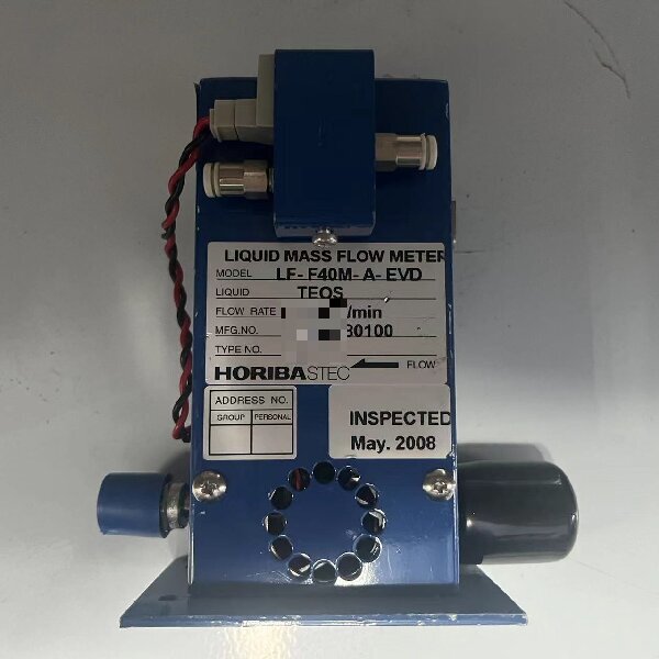 LF-F40M-A-EVD TEOS 1g/min,1.5g/min,3g/min,4g/min