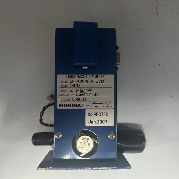 LF-A30M-A-EVD TEPO 0.1g/min,0.2g/min,0.25g/min,0.5g/min