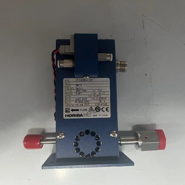 LF-F404M-EVD OMCTS 5g/min