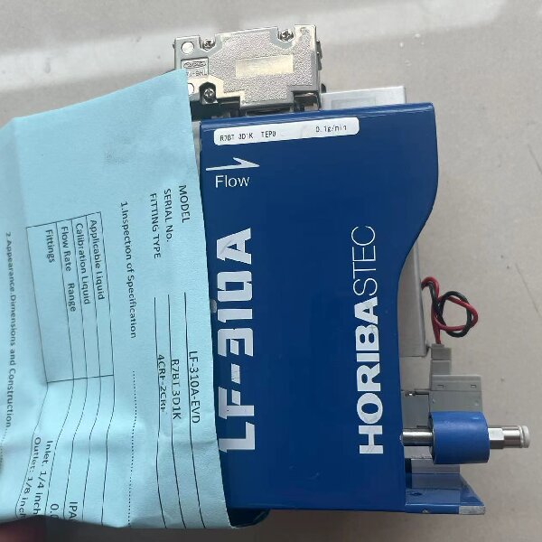LF-310A-EVD TEPO 0.1g/min,0.2g/min,0.25g/min,0.5g/min