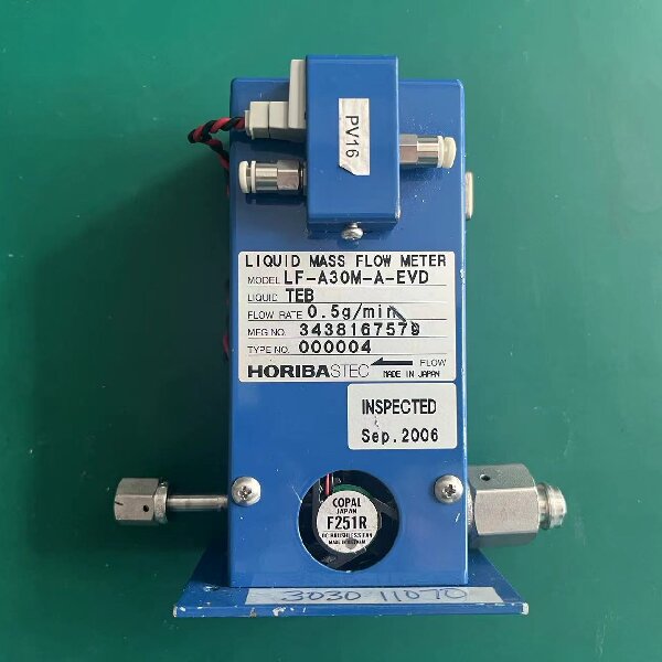 LF-A30M-A-EVD TEB 0.2g/min,0.3g/min,0.5g/min
